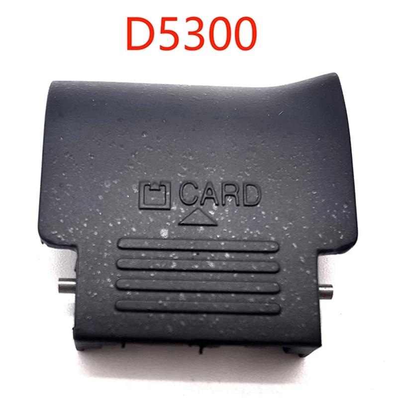  D5300 SD ޸ ī  Ŀ ī޶ ǰ  ο Oem  ǰ 1 